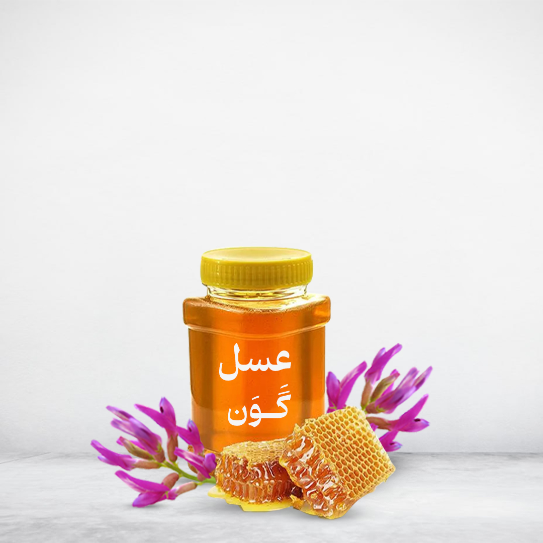 عسل گون